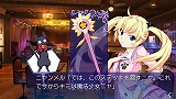 グリザイアの果実スピンアウト!? アイドル魔法少女ちるちる☆みちる