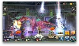 画像ギャラリー No.006のサムネイル画像 / 「12オーディンズ」の配信が9月に決定。トレイラームービーを公開