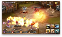 画像ギャラリー No.007のサムネイル画像 / 「12オーディンズ」の配信が9月に決定。トレイラームービーを公開