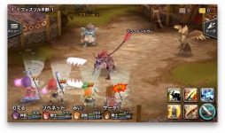 画像ギャラリー No.008のサムネイル画像 / 「12オーディンズ」の配信が9月に決定。トレイラームービーを公開