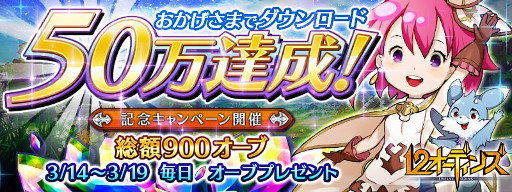 ���������꡼ No.001�Υ���ͥ������ / ��12�����ǥ��󥺡ס�50��DL���˵�ǰ�����ڡ���ǥ����֤�ץ쥼���