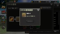 ꡼ No.009 | PRۤäѤ겦ƻФ󹥤12ǥ󥺡פϤʿͤ˥ǤȤߤʤǡߤĤʤХȥRPG