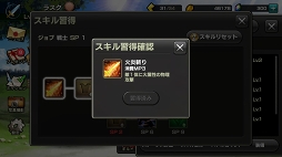 ꡼ No.010 | PRۤäѤ겦ƻФ󹥤12ǥ󥺡פϤʿͤ˥ǤȤߤʤǡߤĤʤХȥRPG