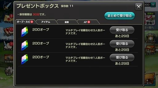 ꡼ No.014 | PRۤäѤ겦ƻФ󹥤12ǥ󥺡פϤʿͤ˥ǤȤߤʤǡߤĤʤХȥRPG