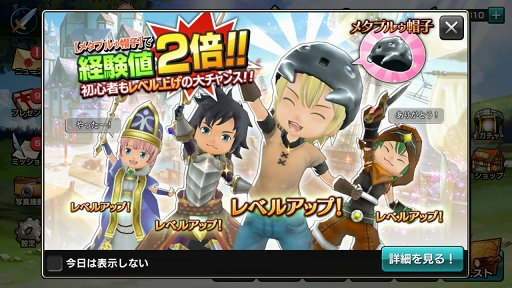 ꡼ No.037 | PRۤäѤ겦ƻФ󹥤12ǥ󥺡פϤʿͤ˥ǤȤߤʤǡߤĤʤХȥRPG