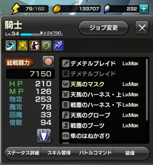 ꡼ No.005 | PRۡ12ǥ󥺡פǥ٥夲ˤǺߤοͤءȼͤޤ괶ɤϤäƲä褦