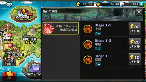 ꡼ No.012 | PRۡ12ǥ󥺡פǥ٥夲ˤǺߤοͤءȼͤޤ괶ɤϤäƲä褦