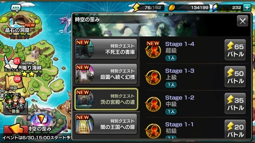 ꡼ No.013 | PRۡ12ǥ󥺡פǥ٥夲ˤǺߤοͤءȼͤޤ괶ɤϤäƲä褦