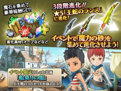 ���������꡼ No.002�Υ���ͥ������ / ��12�����ǥ��󥺡פǥ���ɥ��٥�Ȧ��ǤΡȰ��פ�̲�ꤷ���Ф���ɤ�������