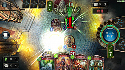 画像ギャラリー No.007のサムネイル画像 / マフィア梶田の二次元が来い!:第312回「未開封のViveをShadowverseする12オーディンズ」