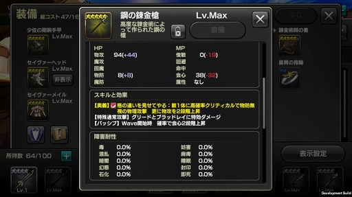 ꡼ No.002 | 12ǥ󥺡פǼ»Ρֹݤϣѻ FULLMETAL ALCHEMISTץܥ٥ȤθϤϥΥफȻפƥ