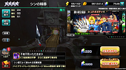 ꡼ No.009 | 12ǥ󥺡פǼ»Ρֹݤϣѻ FULLMETAL ALCHEMISTץܥ٥ȤθϤϥΥफȻפƥ