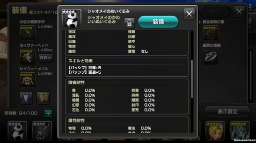 ꡼ No.018 | 12ǥ󥺡פǼ»Ρֹݤϣѻ FULLMETAL ALCHEMISTץܥ٥ȤθϤϥΥफȻפƥ