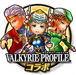 ���������꡼ No.002�Υ���ͥ������ / ��12�����ǥ��󥺡פǡ�VALKYRIE PROFILE�ץ��꡼���ȤΥ���ܤ򳫻�