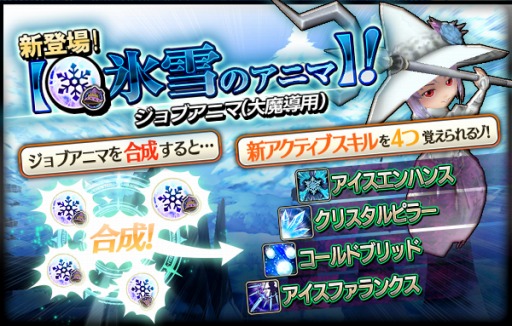 画像ギャラリー No.006のサムネイル画像 / 「12オーディンズ」,クリスマスイベント「偽者サンタをやっつけろ!」を実施