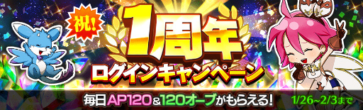 ���������꡼ No.002�Υ���ͥ������ / ��12�����ǥ��󥺡ס����ץ��ۿ�1��ǯ��ǰ���������ڡ��������������ȡ������ܡ���5�����������ǽ�ʥ����㡤���Ϥ��ɲäʤ��������������Ƥ�