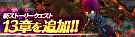 ���������꡼ No.005�Υ���ͥ������ / ��12�����ǥ��󥺡ס����ץ��ۿ�1��ǯ��ǰ���������ڡ��������������ȡ������ܡ���5�����������ǽ�ʥ����㡤���Ϥ��ɲäʤ��������������Ƥ�