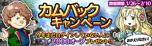 ���������꡼ No.007�Υ���ͥ������ / ��12�����ǥ��󥺡ס����ץ��ۿ�1��ǯ��ǰ���������ڡ��������������ȡ������ܡ���5�����������ǽ�ʥ����㡤���Ϥ��ɲäʤ��������������Ƥ�