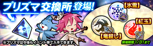 ���������꡼ No.009�Υ���ͥ������ / ��12�����ǥ��󥺡ס����ץ��ۿ�1��ǯ��ǰ���������ڡ��������������ȡ������ܡ���5�����������ǽ�ʥ����㡤���Ϥ��ɲäʤ��������������Ƥ�