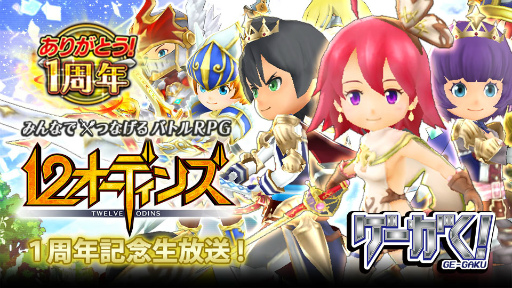 ���������꡼ No.001�Υ���ͥ������ / ��12�����ǥ��󥺡פ�1��ǯ��ǰ���������˥�����FRESH!��2��22�����ۿ�