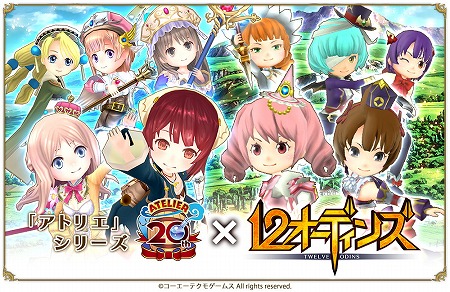 ꡼ No.001 | 12ǥ󥺡ס֥ȥꥨץ꡼ȤΥܥ٥ȡԡˤ1130˳