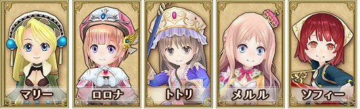 ꡼ No.002 | 12ǥ󥺡ס֥ȥꥨץ꡼ȤΥܥ٥ȡԡˤ1130˳