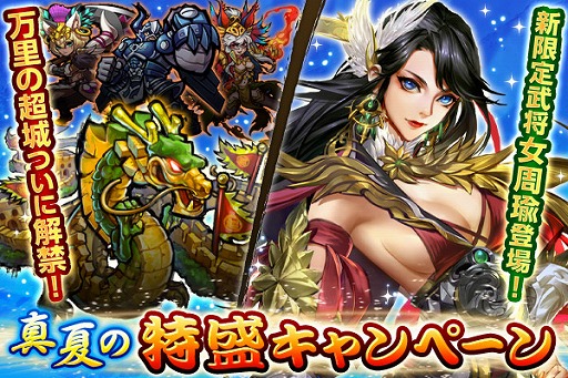 ꡼ No.001 | ֻ凉ޥå塪סʥ٥ʡֿƤڡפ