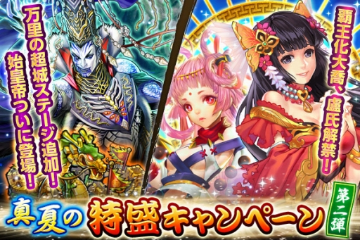 ꡼ No.001Υͥ / ֻ凉ޥå塪׵˿ʲƲפɬä𾭤о