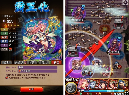 ꡼ No.002 | ֻ凉ޥå塪׵˿ʲƲפɬä𾭤о