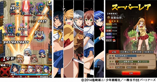 ꡼ No.003 | ֻ凉ޥå塪ס˥ְ쵳פȤΥܥ٥ȤƤӳ