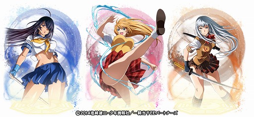 ꡼ No.005 | ֻ凉ޥå塪ס˥ְ쵳פȤΥܥ٥ȤƤӳ