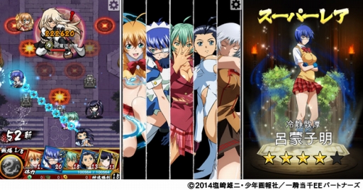 ꡼ No.004Υͥ / ֻ凉ޥå塪ץ˥ְ쵳פȤΥܥ٥Ȥ