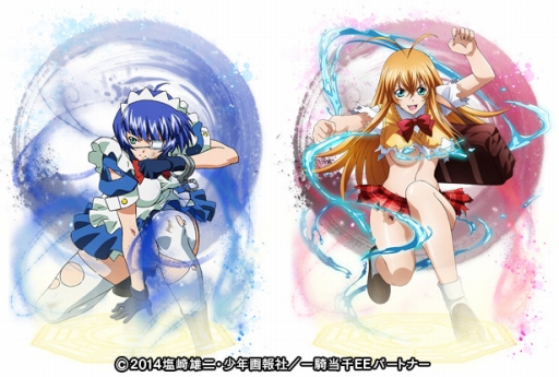 ꡼ No.009Υͥ / ֻ凉ޥå塪ץ˥ְ쵳פȤΥܥ٥Ȥ