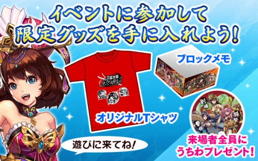 ꡼ No.011Υͥ / ֻ凉ޥå塪ץ˥ְ쵳פȤΥܥ٥Ȥ