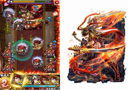 ꡼ No.008 | ֻ凉ޥå塪סηϳ祭ڡ򳫺š˹פˤϡ¹פо