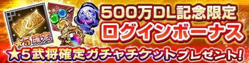 ꡼ No.002Υͥ / ֻ凉ޥå塪ס߷500ɤǰڡȤ򳫺