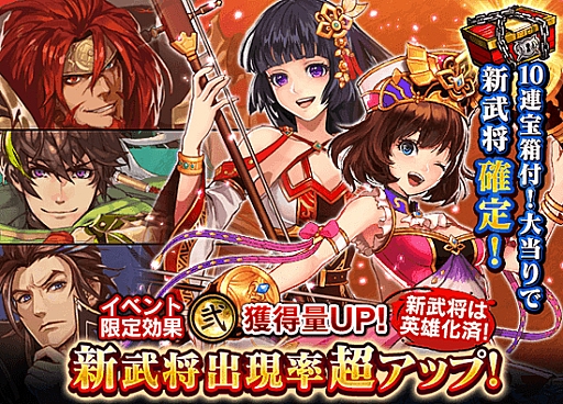 ꡼ No.004Υͥ / ֻ凉ޥå塪ס2ǯǰܡʥ»ܡ5𾭳ꥬåȤ館