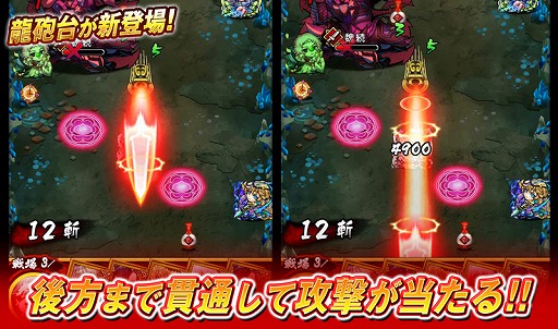 ���������꡼ No.002�Υ���ͥ������ / �ֻ������凉�ޥå��塪�ס��ǹ����٤ι��ץ������ȡ�ŷ���ספ��ɲ�