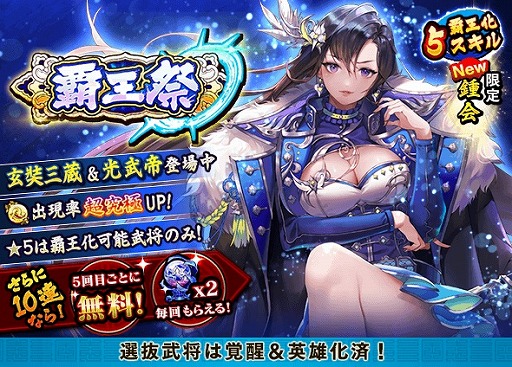 ���������꡼ No.006�Υ���ͥ������ / �ֻ������凉�ޥå��塪�ס��ǹ����٤ι��ץ������ȡ�ŷ���ספ��ɲ�