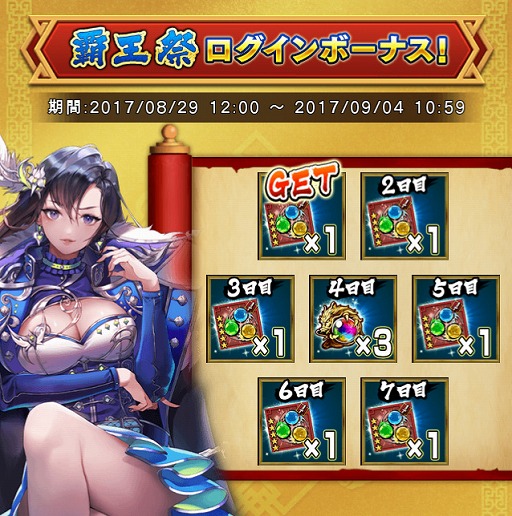 ���������꡼ No.009�Υ���ͥ������ / �ֻ������凉�ޥå��塪�ס��ǹ����٤ι��ץ������ȡ�ŷ���ספ��ɲ�