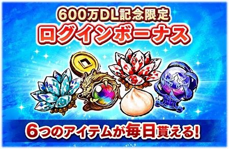 ꡼ No.002 | ֻ凉ޥå塪ס600DL˵ǰǥܡʥ»