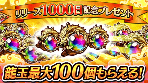 ꡼ No.002 | ֻ凉ޥå塪ץ꡼1000ǰ18祭ڡ󤬳