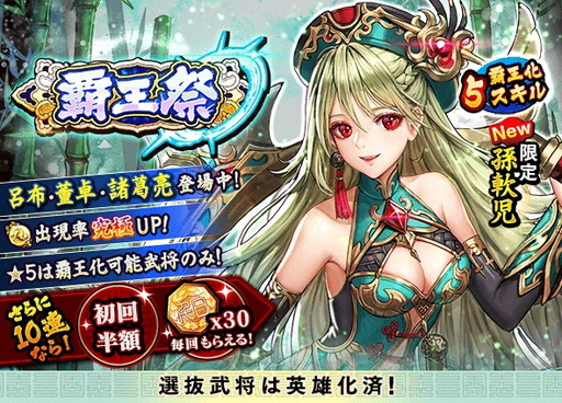 ꡼ No.006 | ֻ凉ޥå塪ץ꡼1000ǰ18祭ڡ󤬳