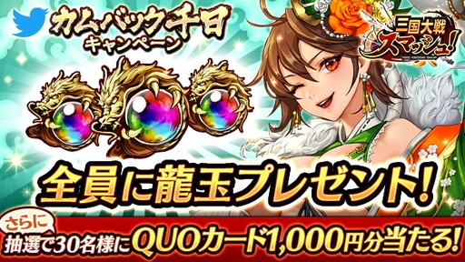 ꡼ No.010 | ֻ凉ޥå塪ץ꡼1000ǰ18祭ڡ󤬳