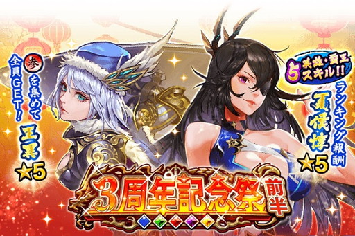 ꡼ No.007Υͥ / ֻ凉ޥå塪פ3ǯǰΥܡʥĶͺפ