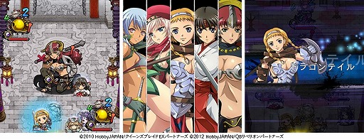 画像ギャラリー No.004のサムネイル画像 / 「三国大戦スマッシュ!」,“クイーンズブレイド”とのコラボを実施