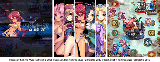 ꡼ No.005 | ֻ凉ޥå塪סTV˥ɱ̴ۡץ꡼ȤΥܤ»