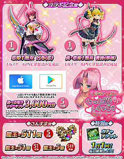 ꡼ No.008 | ֻ凉ޥå塪סTV˥ɱ̴ۡץ꡼ȤΥܤ»