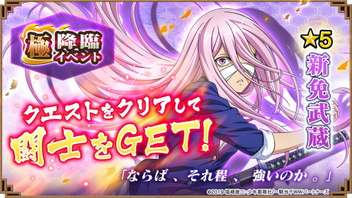 ꡼ No.003 | ֻ凉ޥå塪פ˥ְ쵳 Western WolvesפȤΥܥ٥Ȥ򳫻