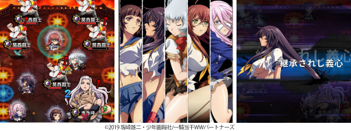 ꡼ No.004 | ֻ凉ޥå塪פ˥ְ쵳 Western WolvesפȤΥܥ٥Ȥ򳫻